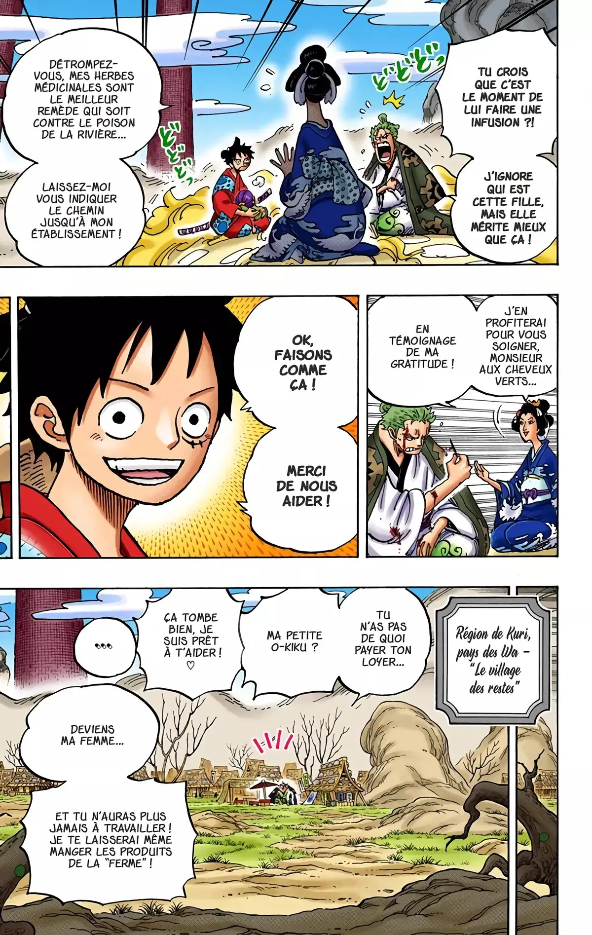 One Piece Volume 91 page 48