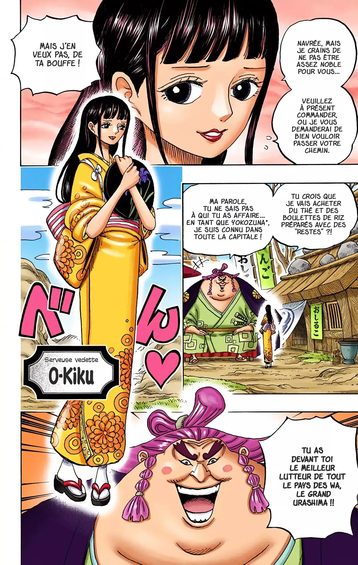 One Piece Volume 91 page 49