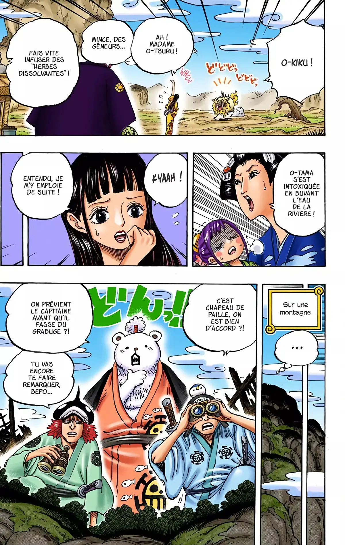One Piece Volume 91 page 50