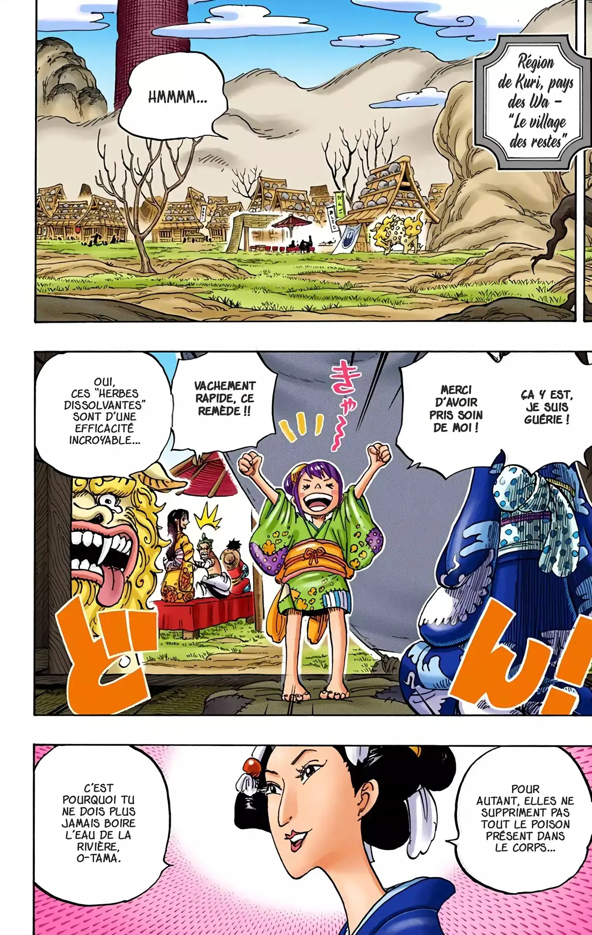 One Piece Volume 91 page 52