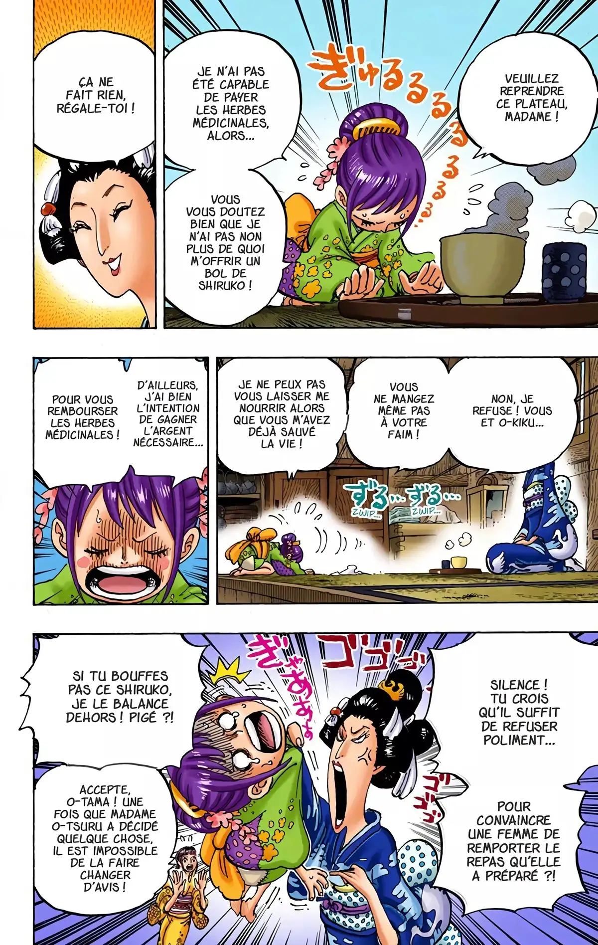 One Piece Volume 91 page 54