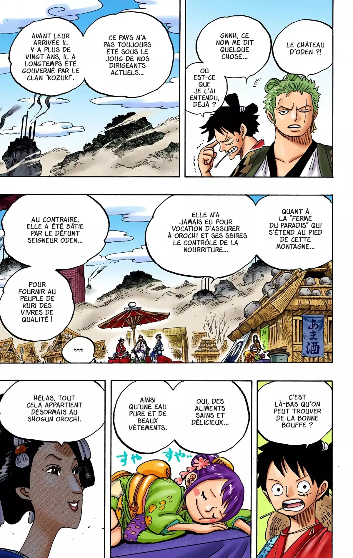 One Piece Volume 91 page 59