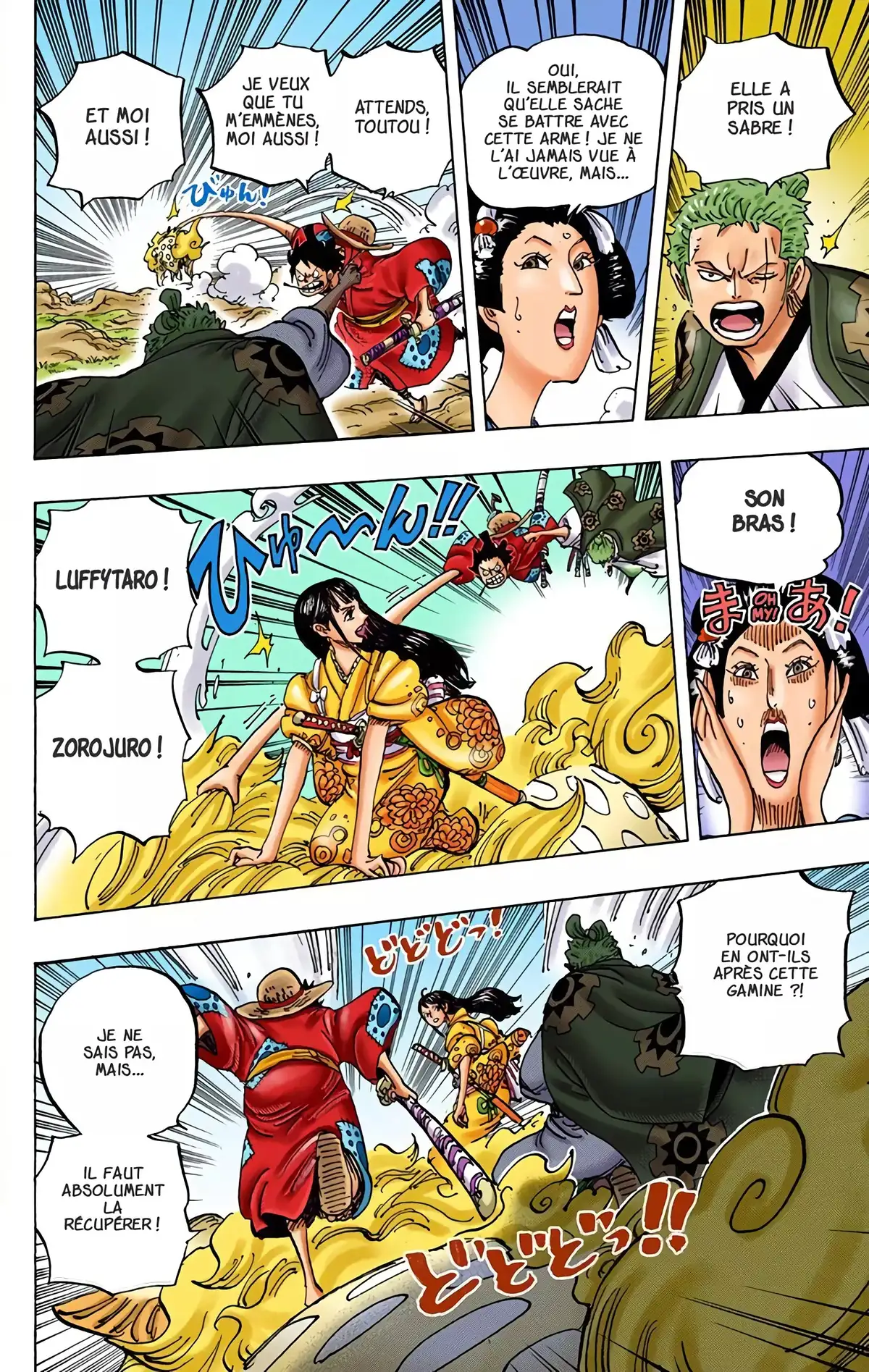 One Piece Volume 91 page 64