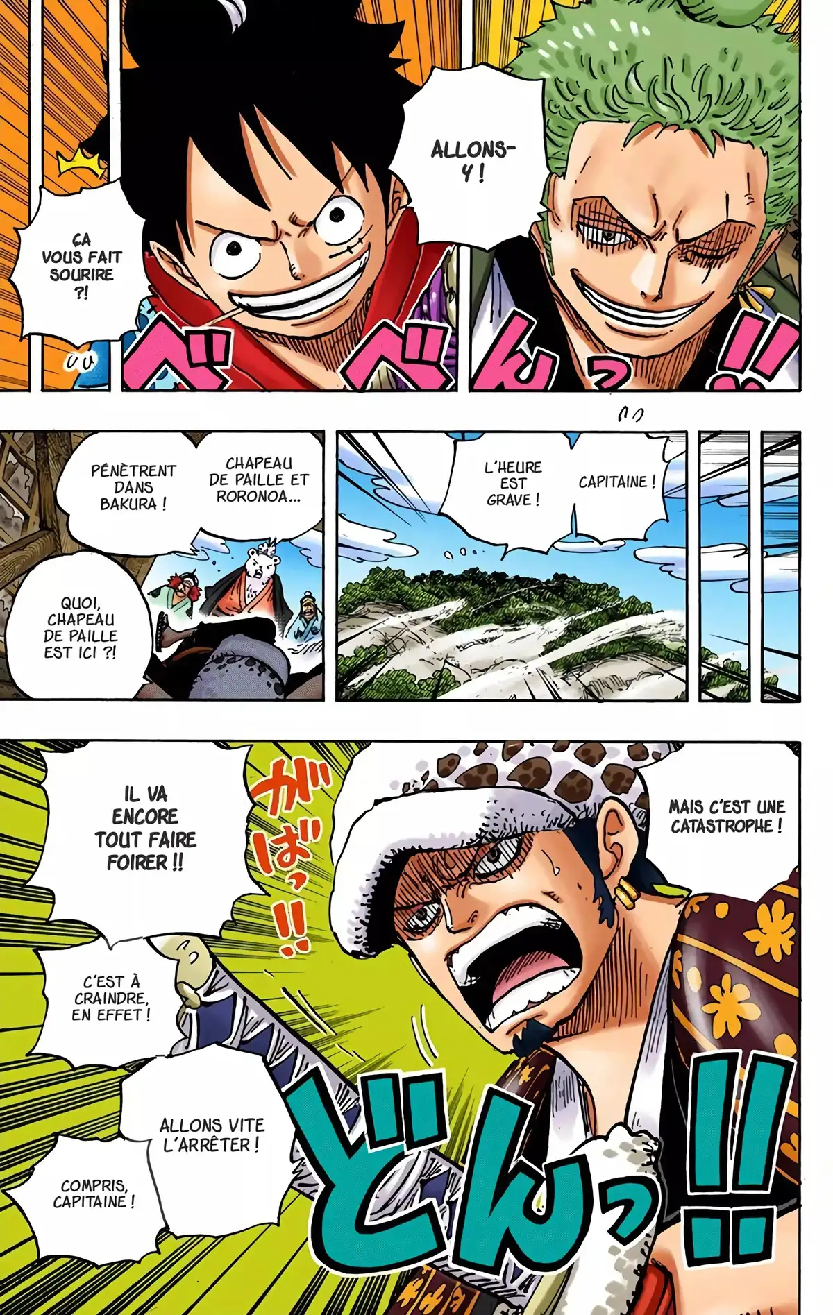One Piece Volume 91 page 67
