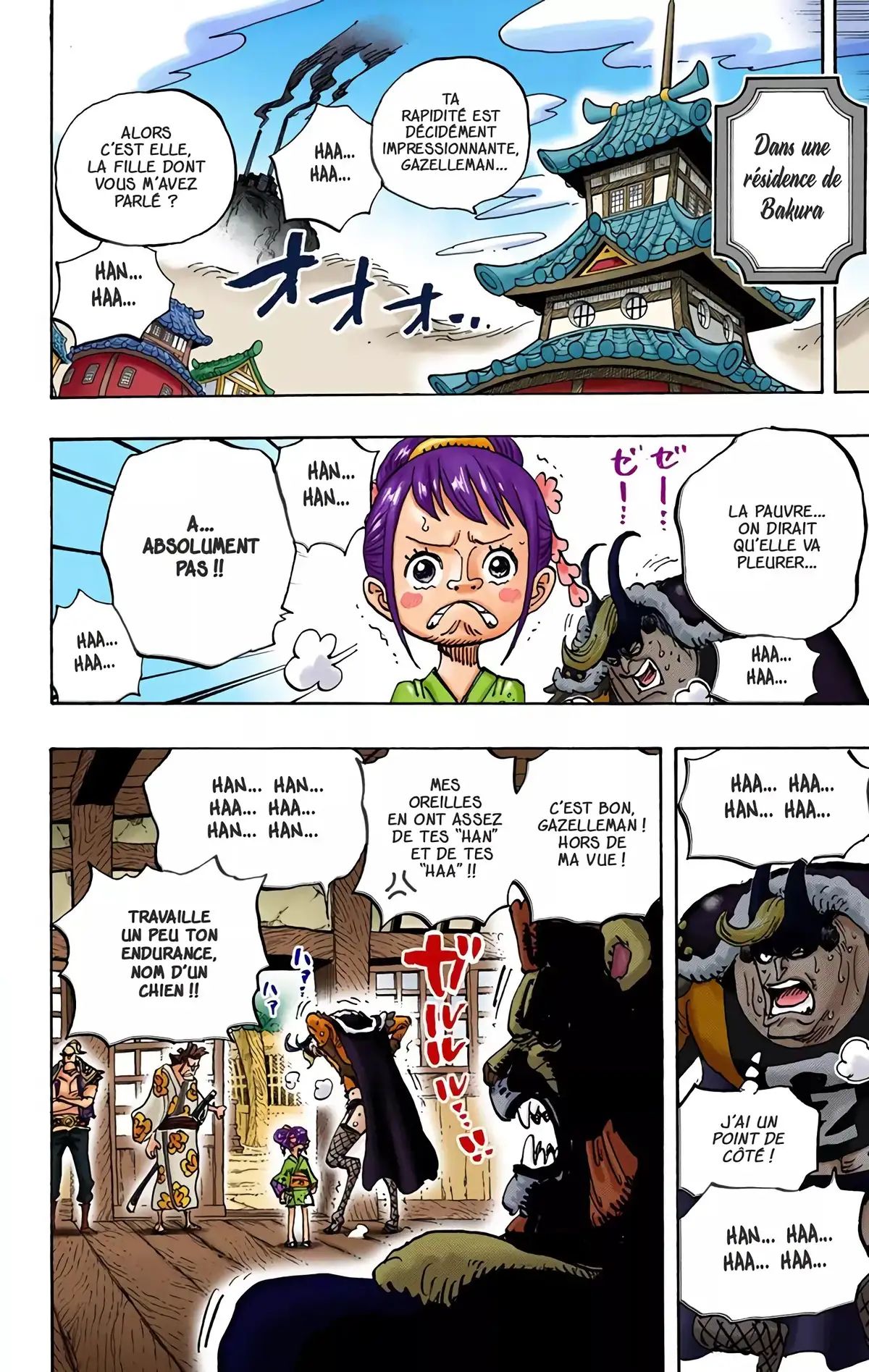 One Piece Volume 91 page 71