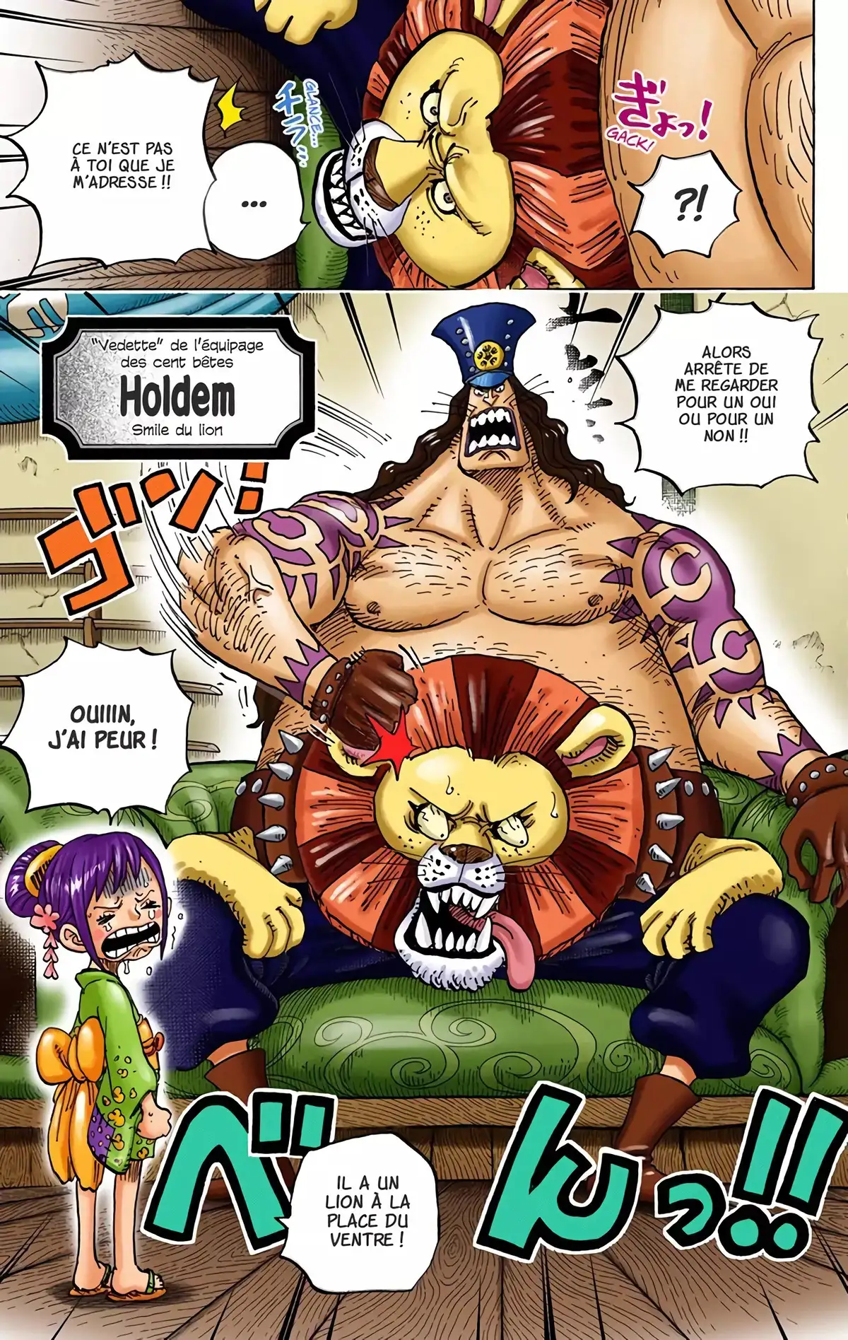 One Piece Volume 91 page 72