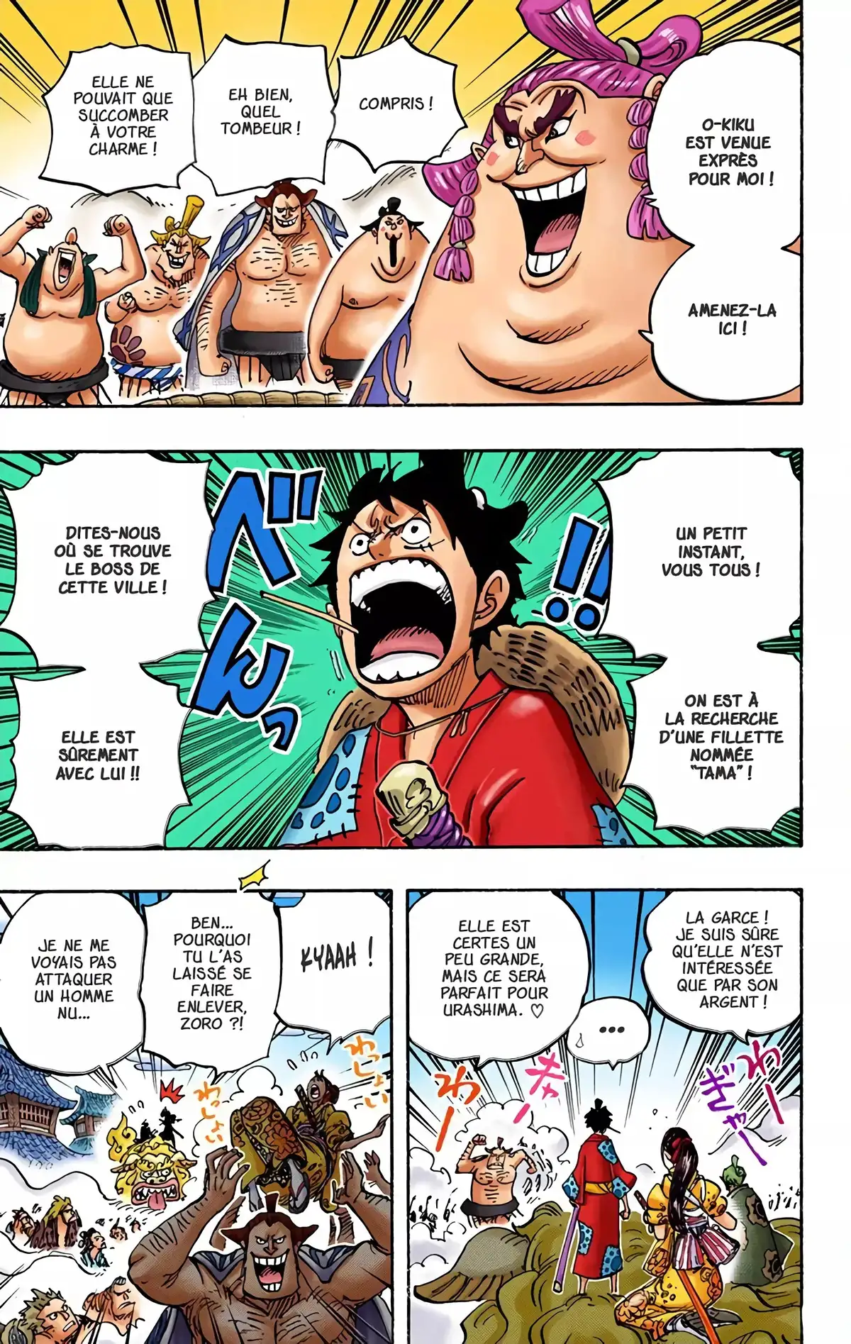 One Piece Volume 91 page 81