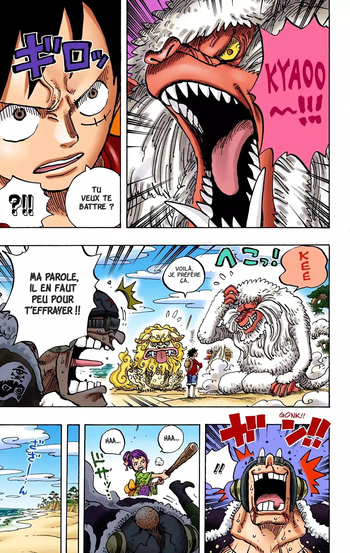 One Piece Volume 91 page 9