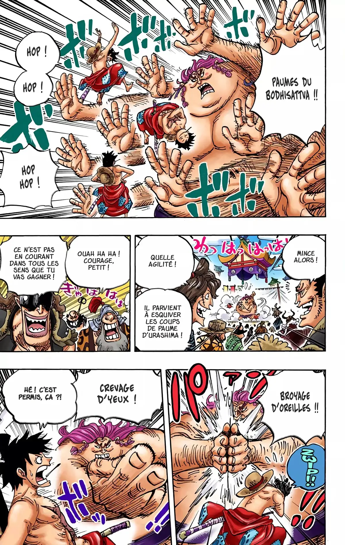 One Piece Volume 91 page 90
