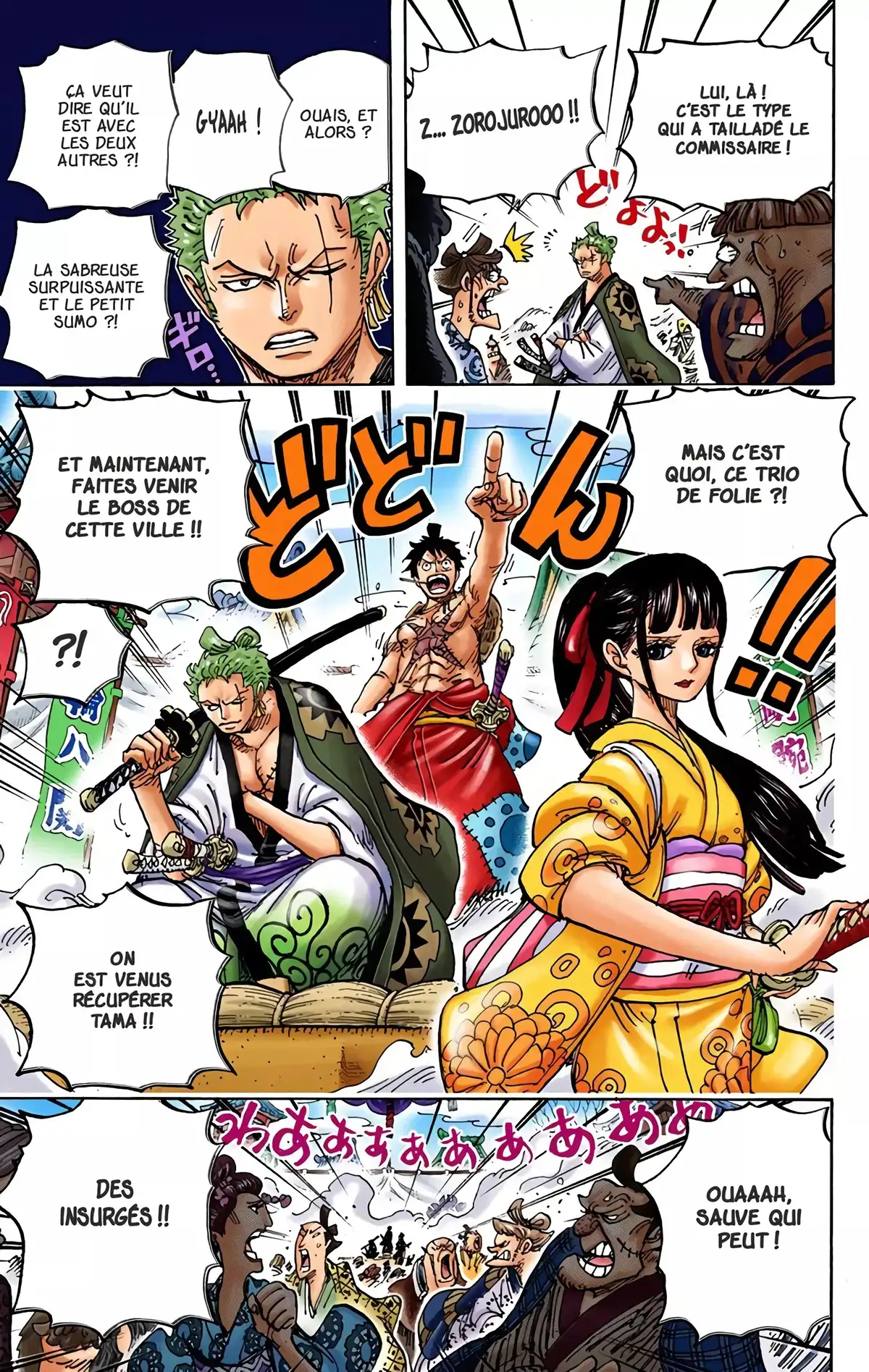 One Piece Volume 91 page 95