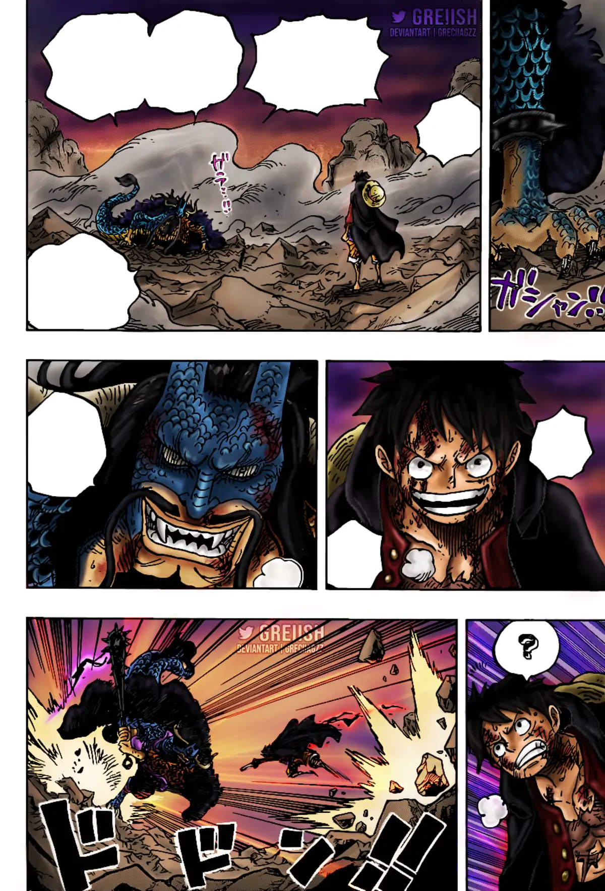 One Piece Chapitre 1011 page 20