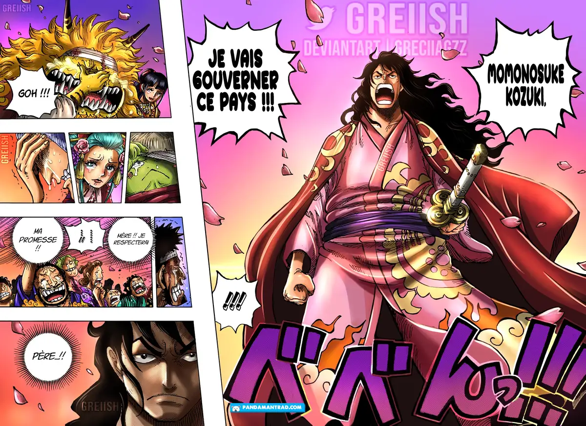 One Piece Chapitre 1051 page 17