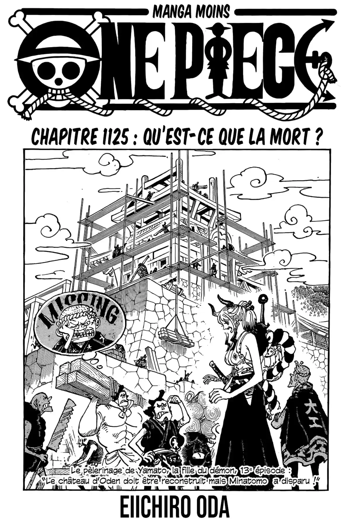 One Piece Chapitre 1125 page 1