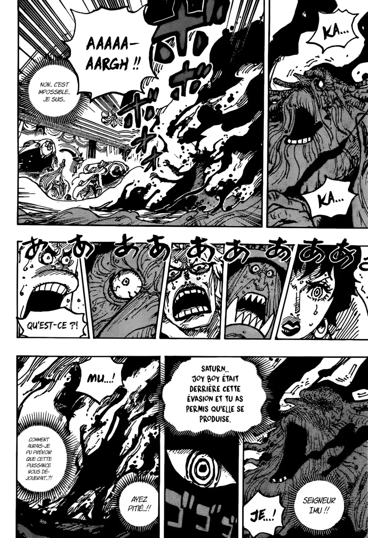 One Piece Chapitre 1125 page 12