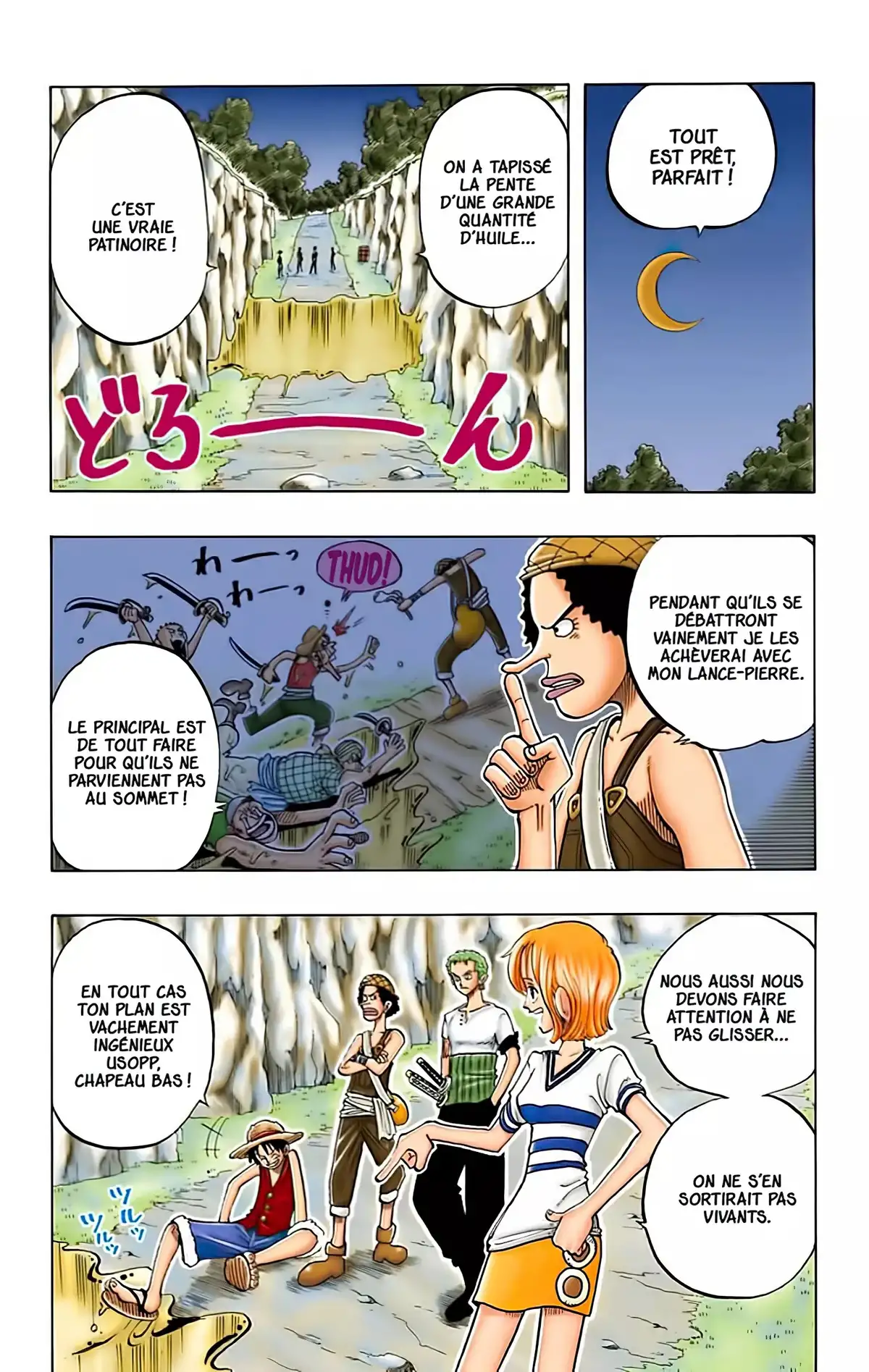 One Piece Volume 4 page 33