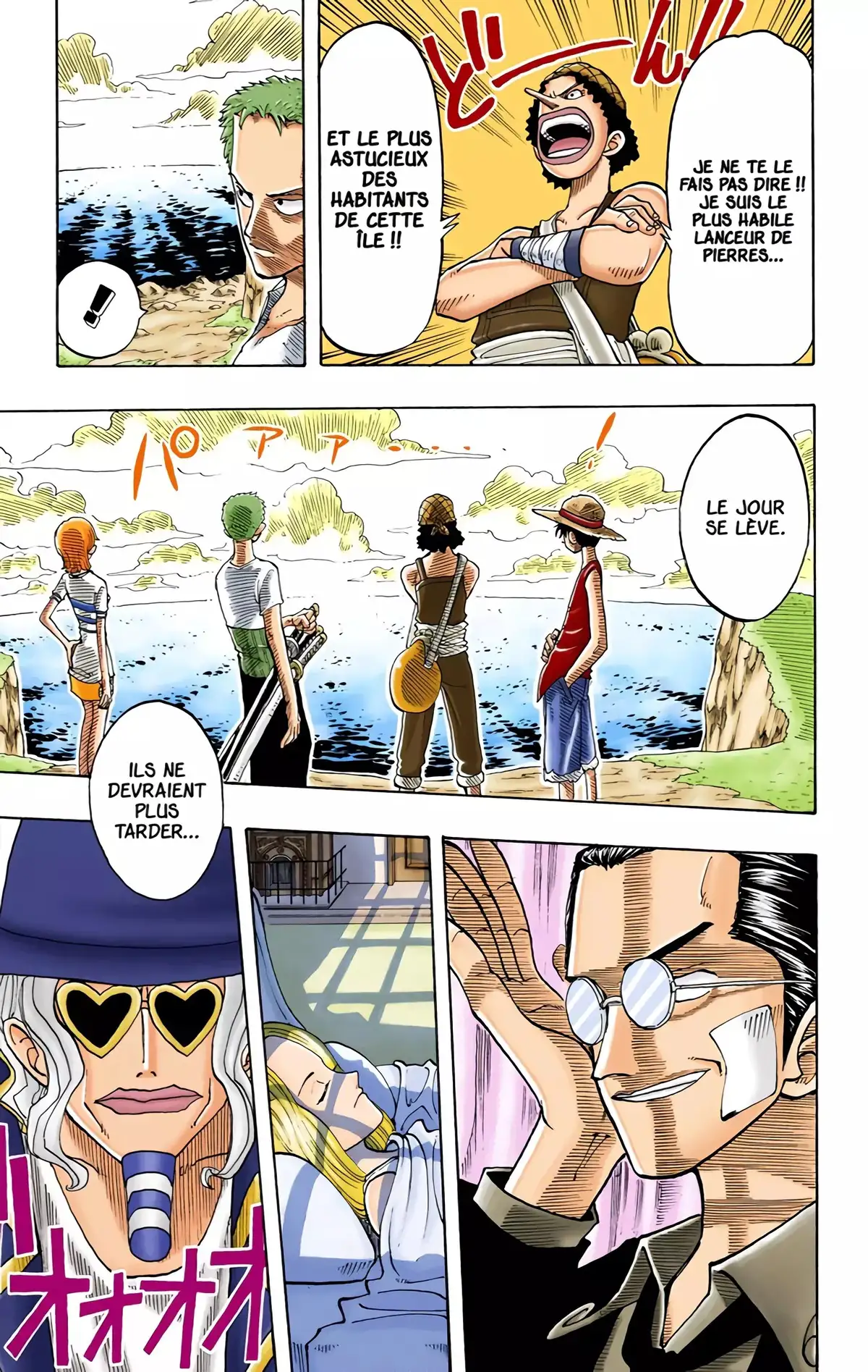 One Piece Volume 4 page 34