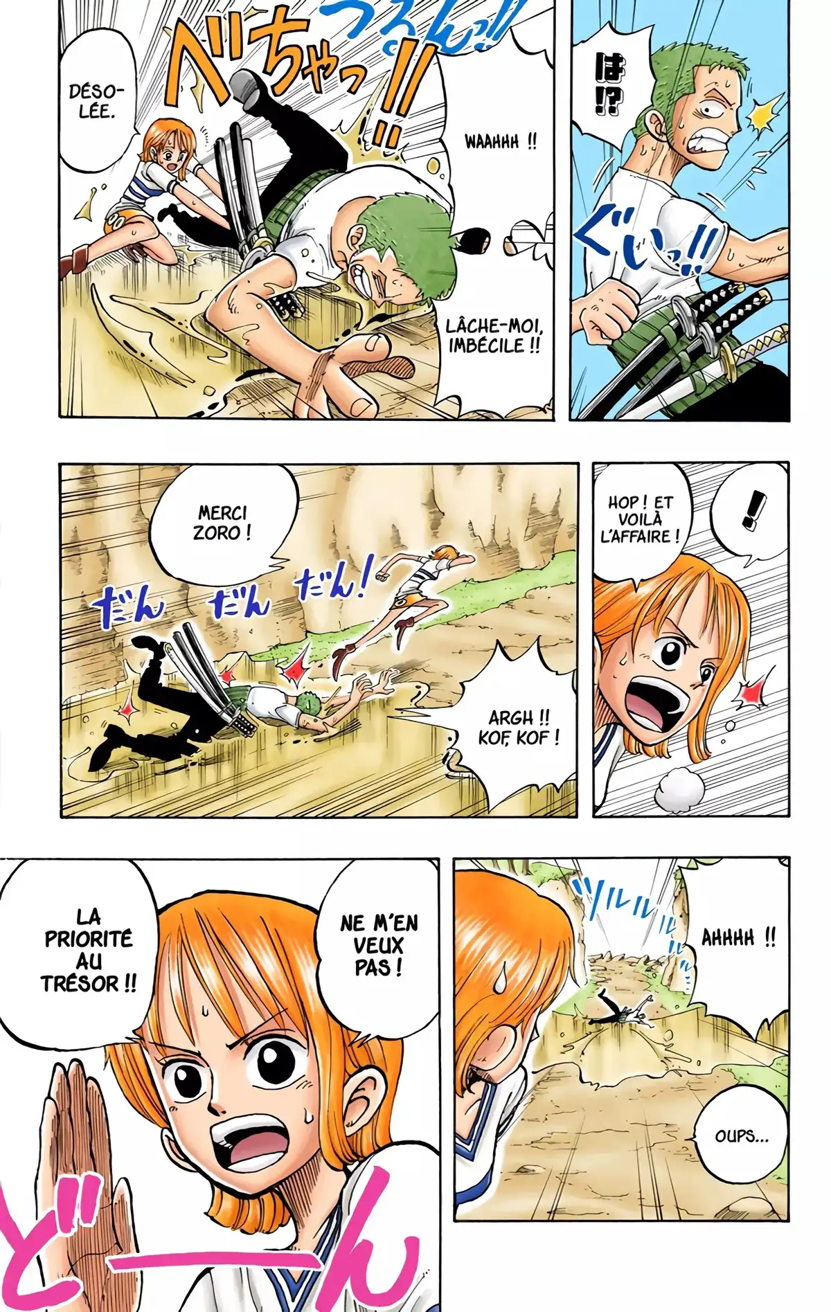 One Piece Volume 4 page 38