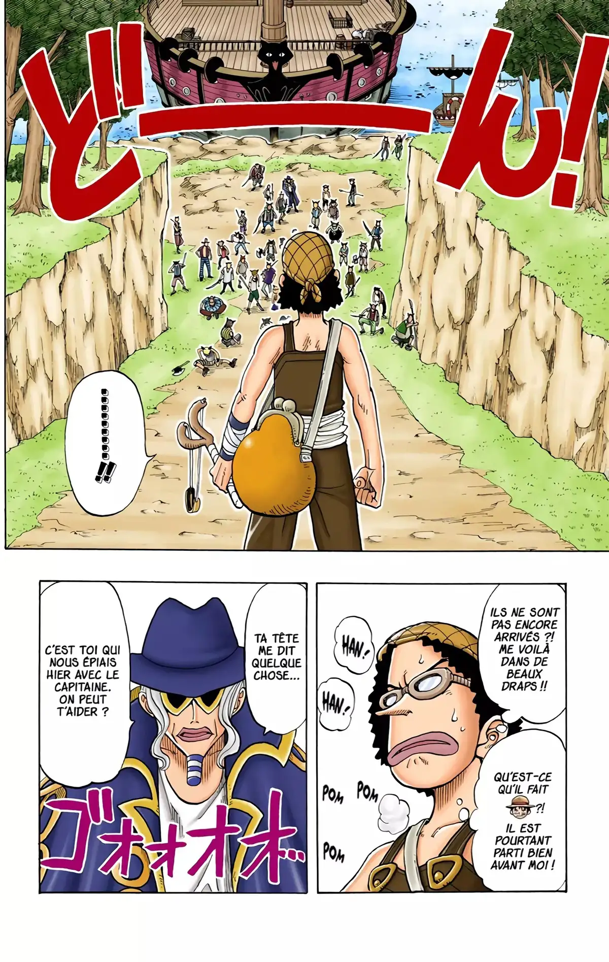 One Piece Volume 4 page 42