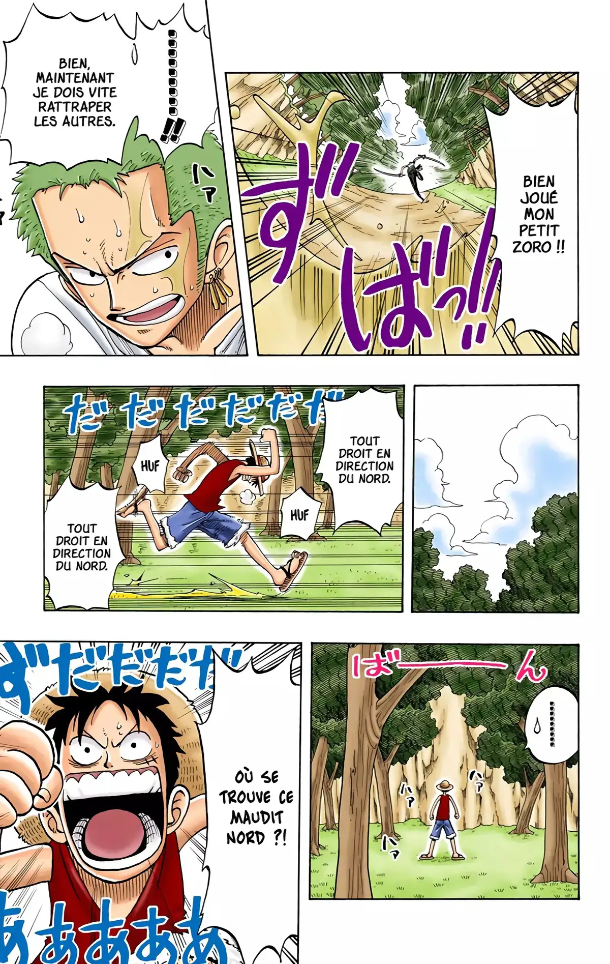 One Piece Volume 4 page 51