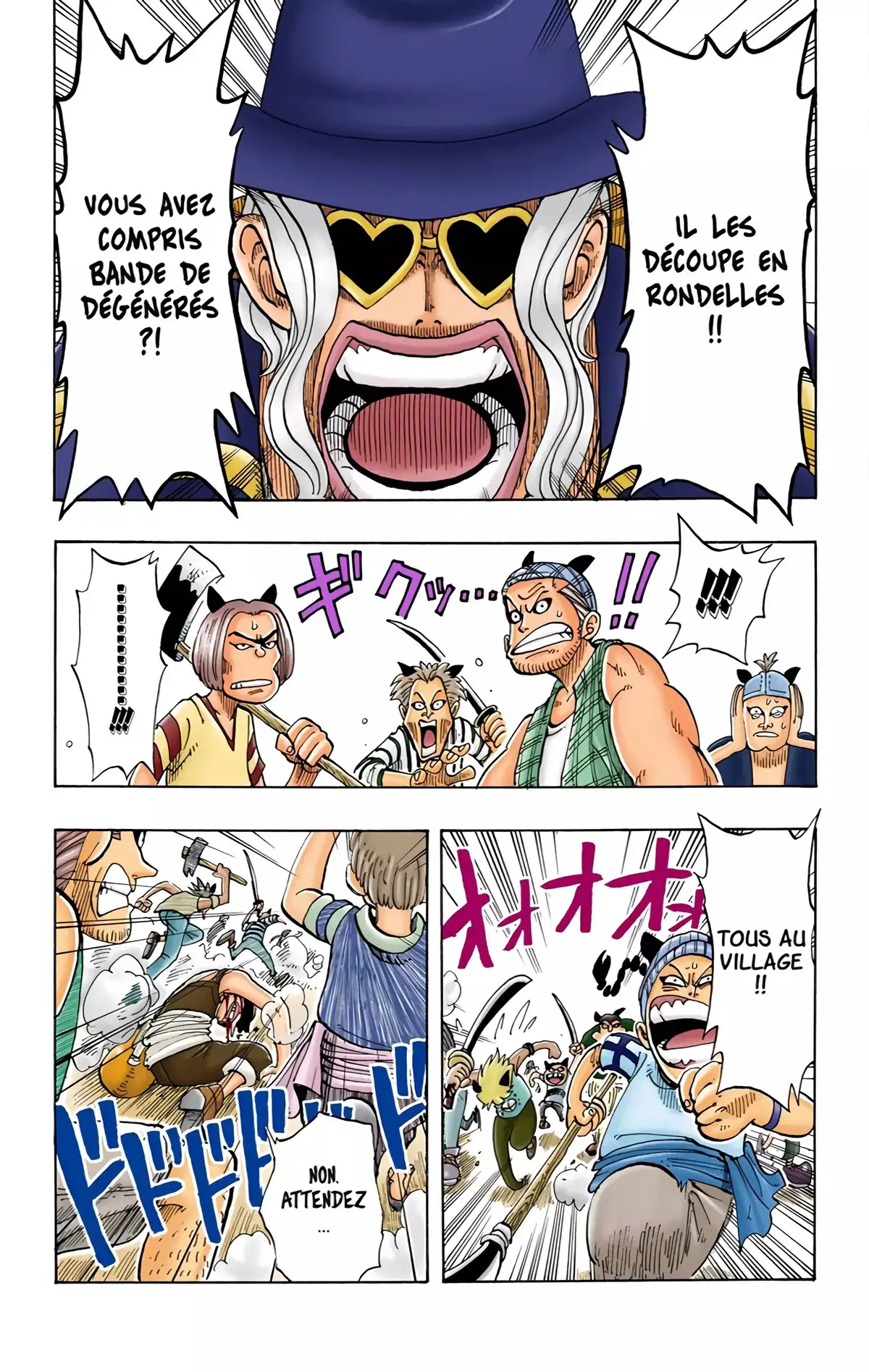 One Piece Volume 4 page 58