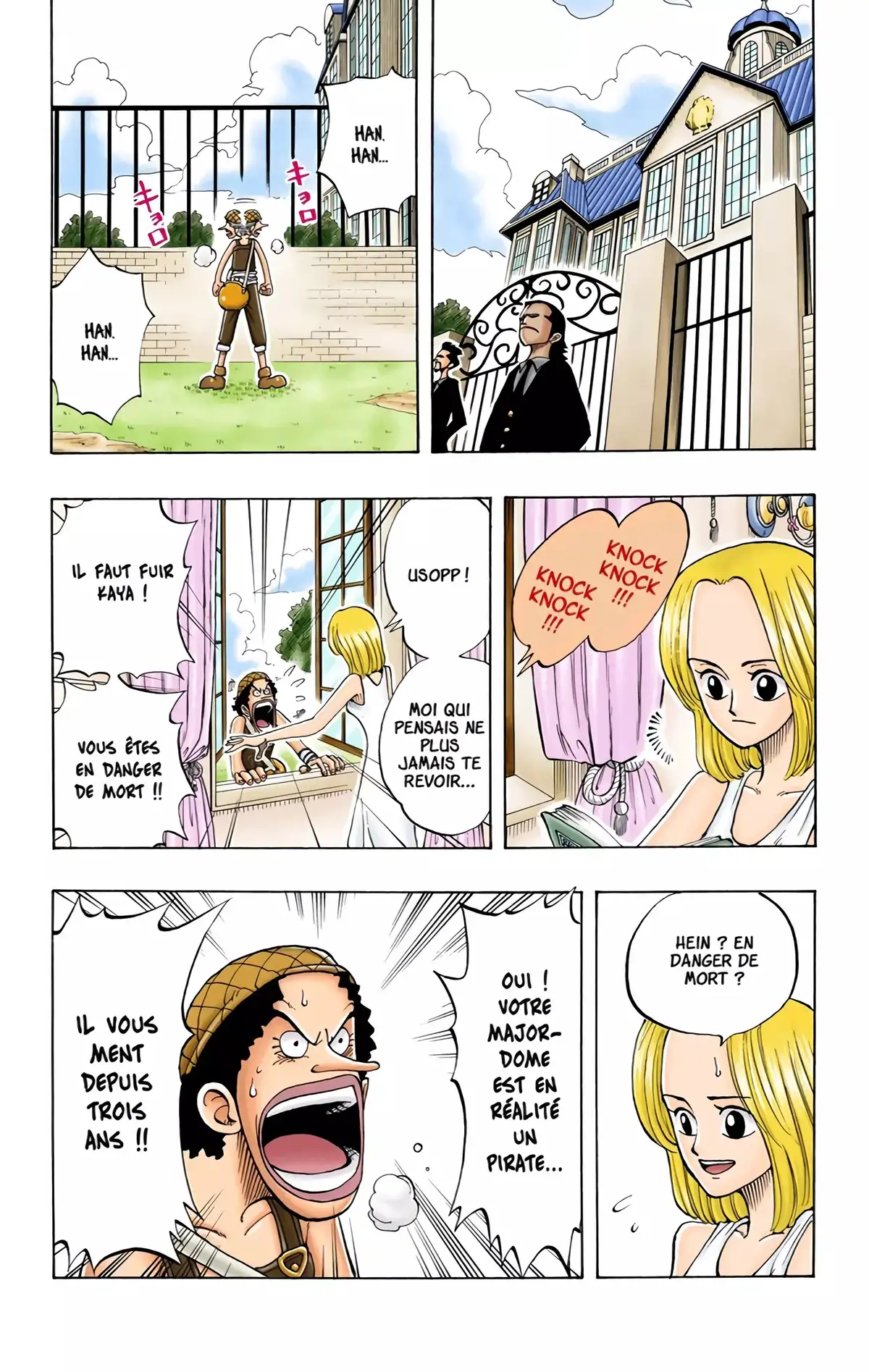 One Piece Volume 4 page 7