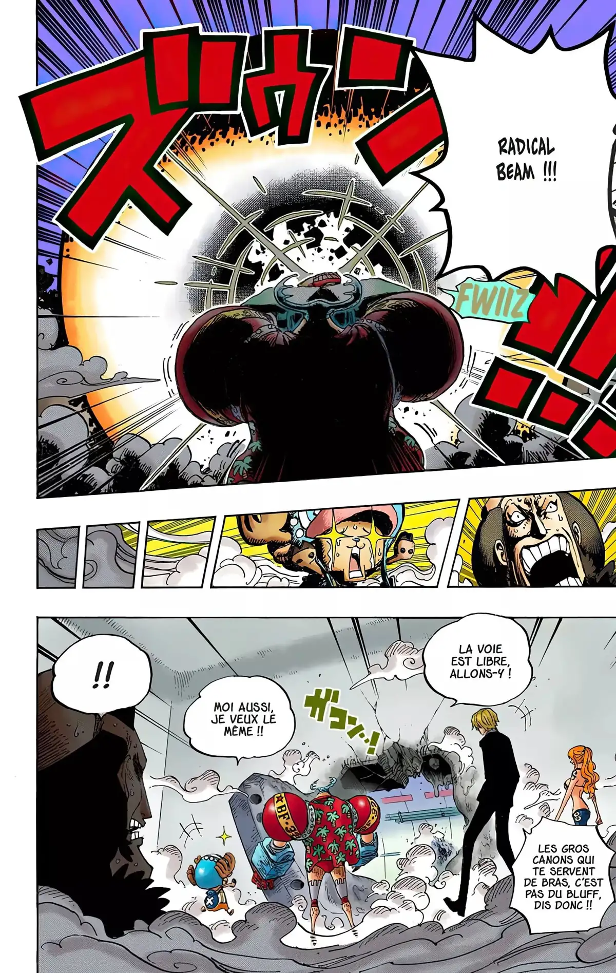 One Piece Volume 67 page 15