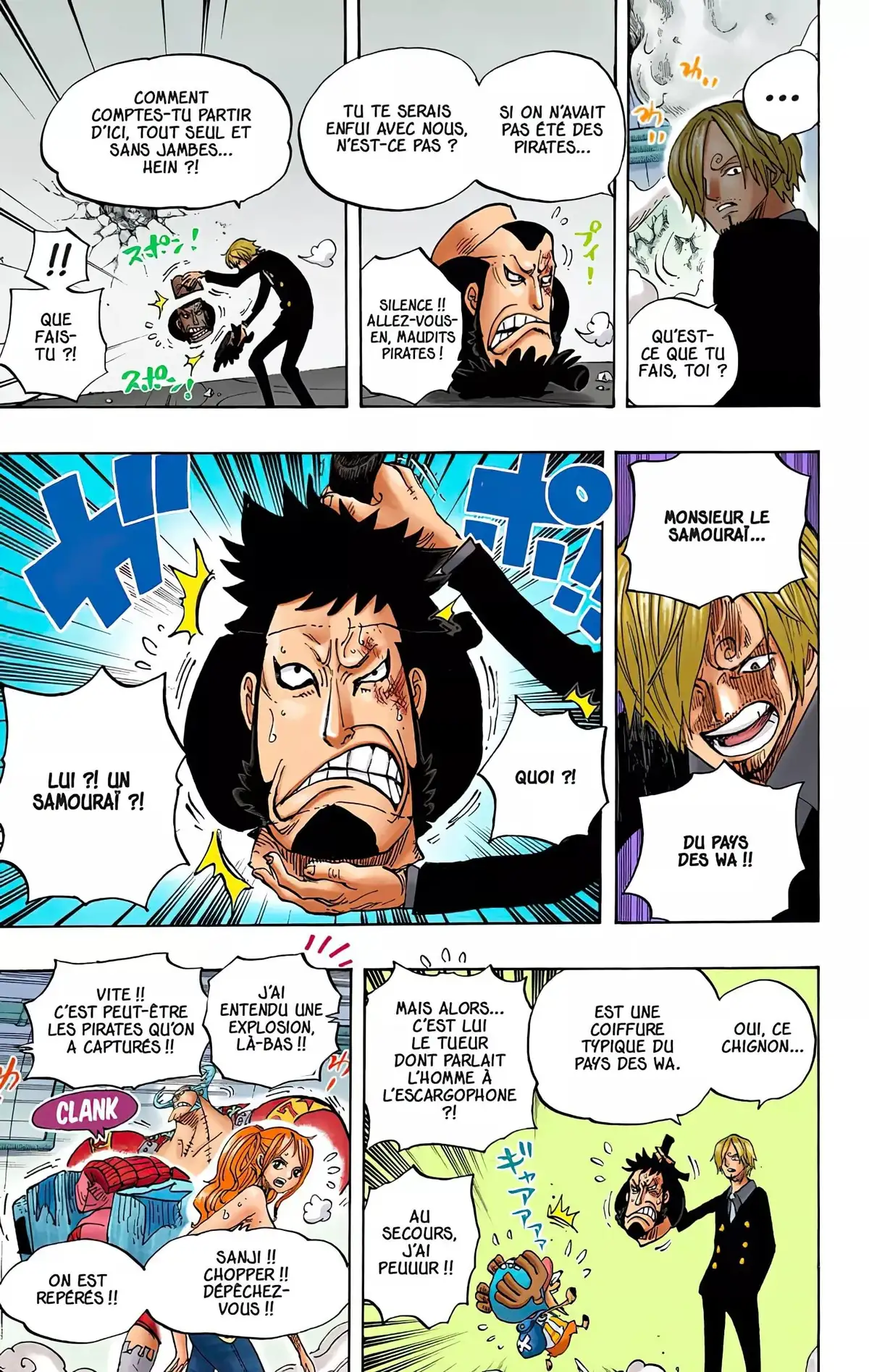 One Piece Volume 67 page 16