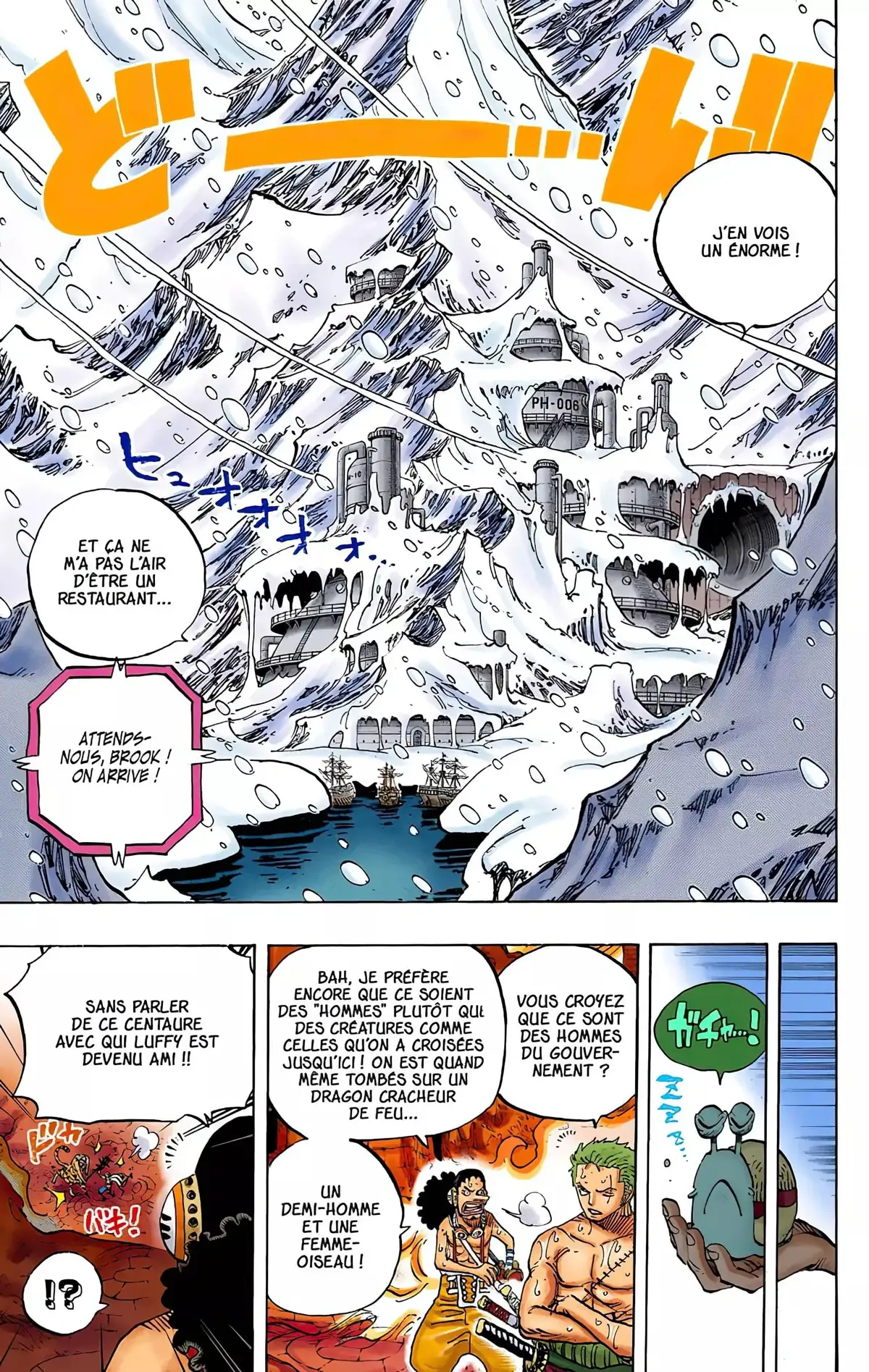 One Piece Volume 67 page 33