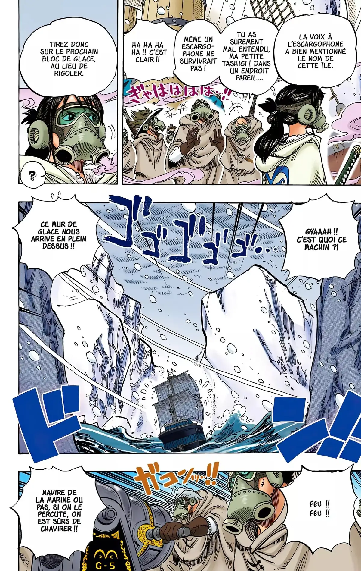 One Piece Volume 67 page 41