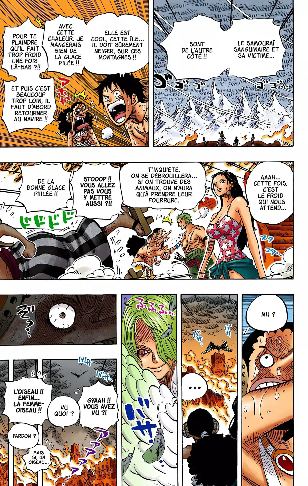 One Piece Volume 67 page 6