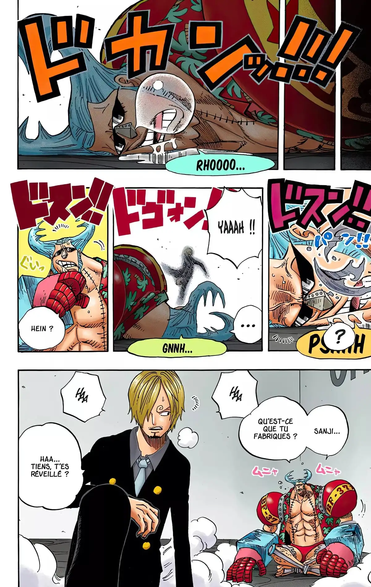 One Piece Volume 67 page 7