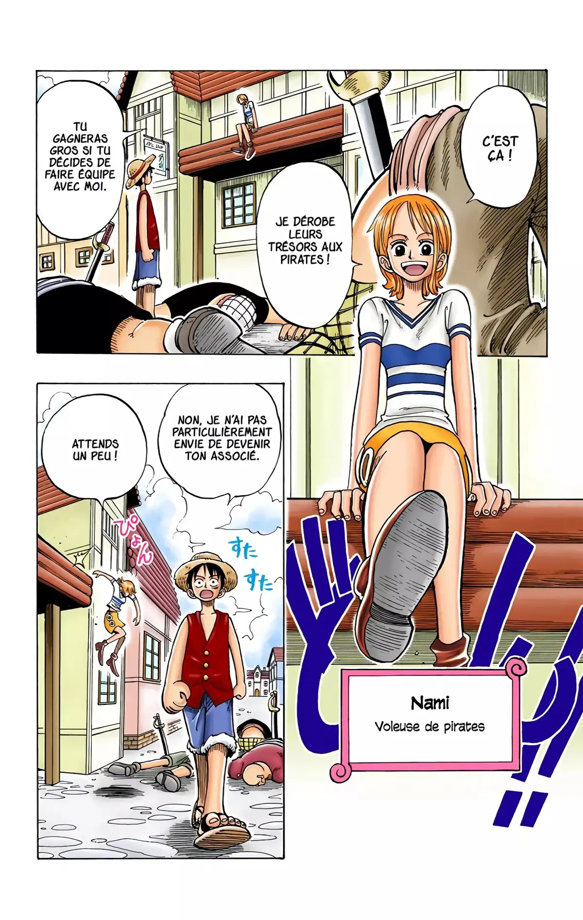 One Piece Volume 2 page 3