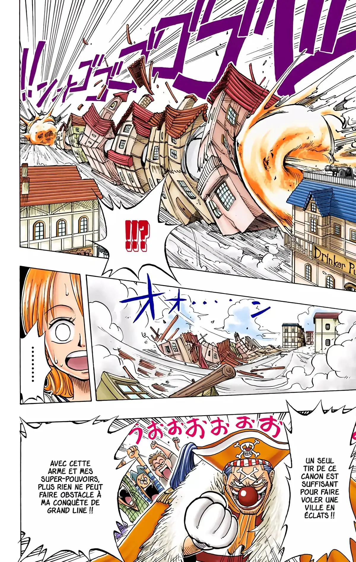One Piece Volume 2 page 30