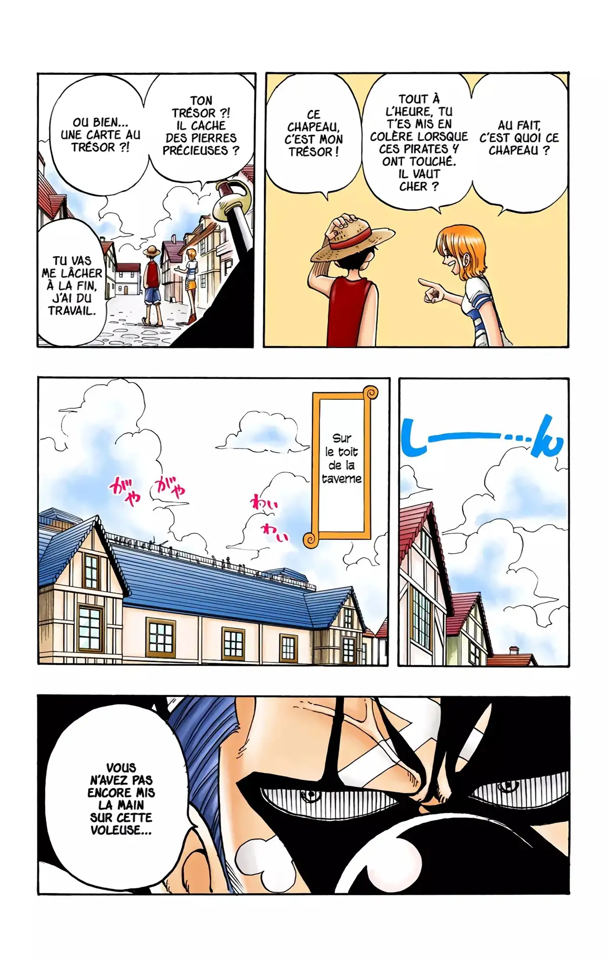 One Piece Volume 2 page 4