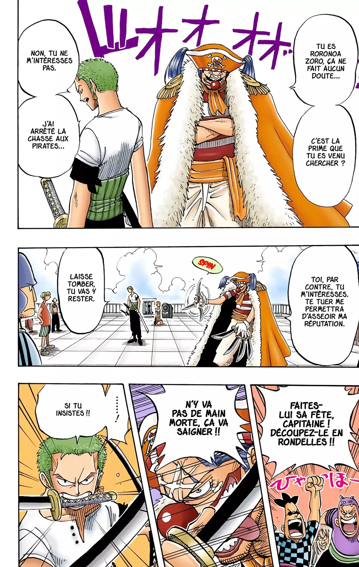 One Piece Volume 2 page 44