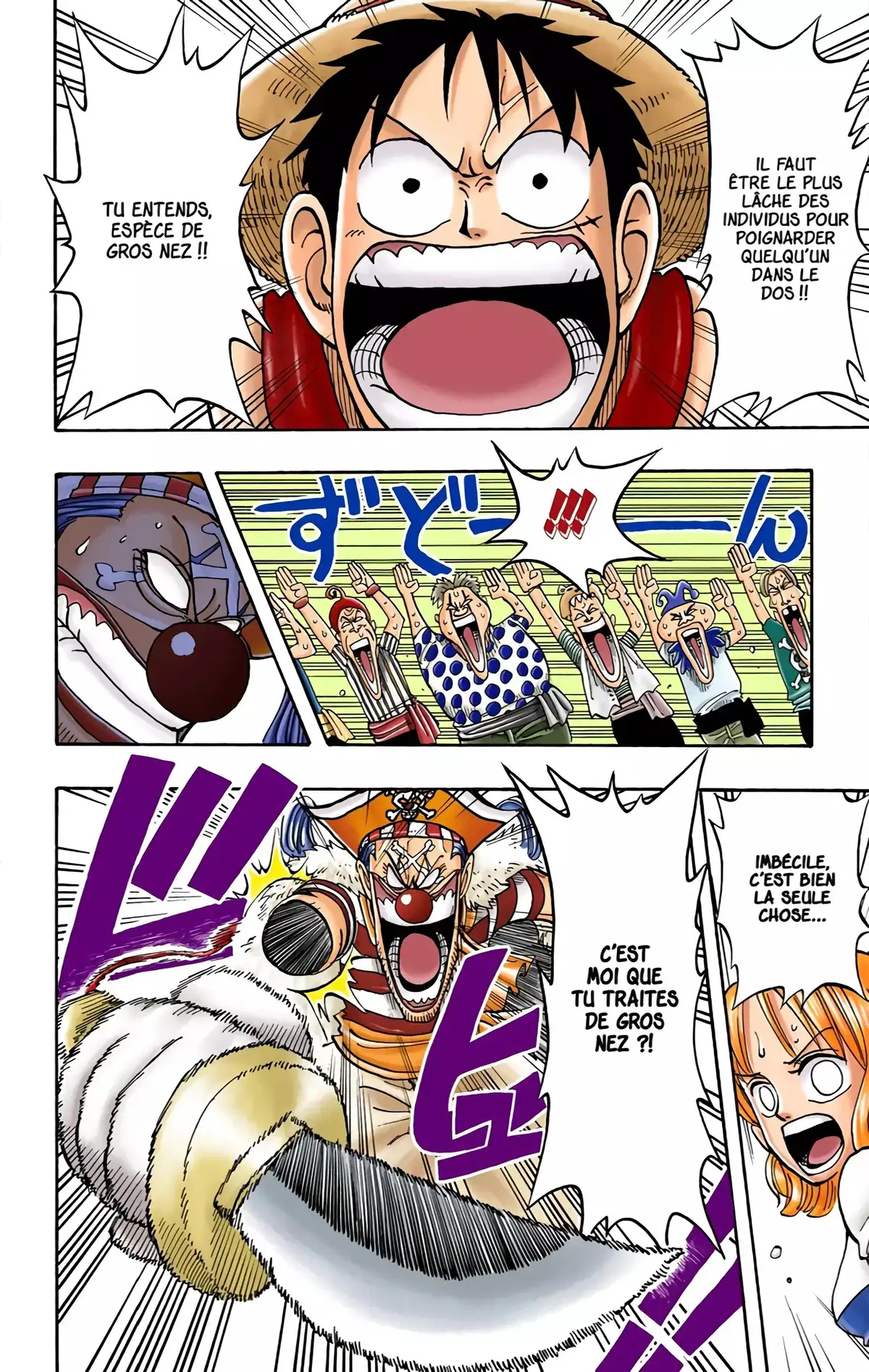 One Piece Volume 2 page 53