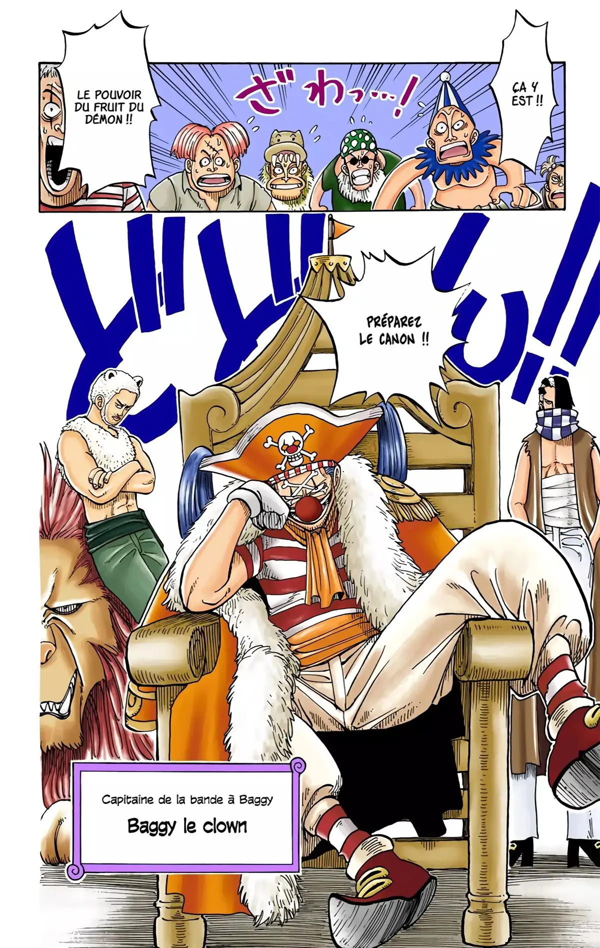 One Piece Volume 2 page 7