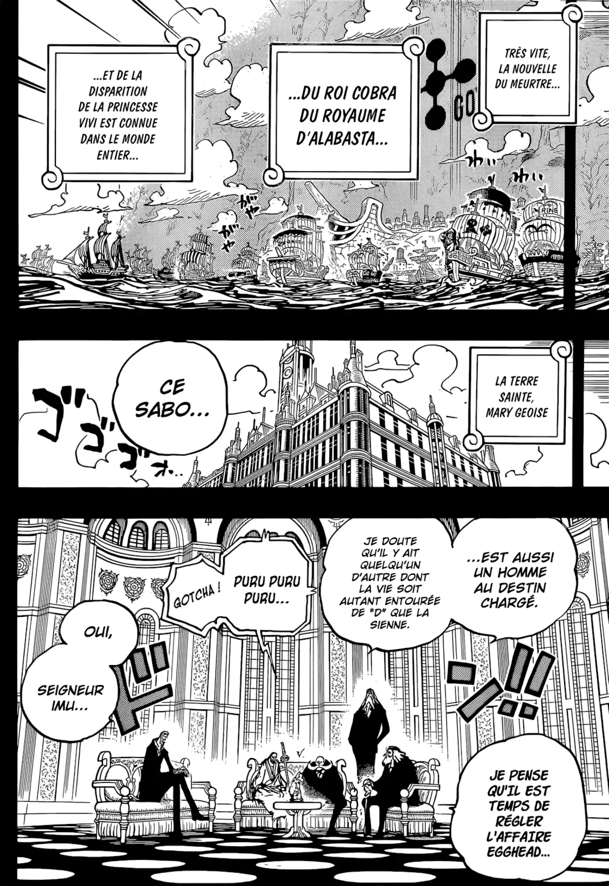 One Piece Chapitre 1086 page 7