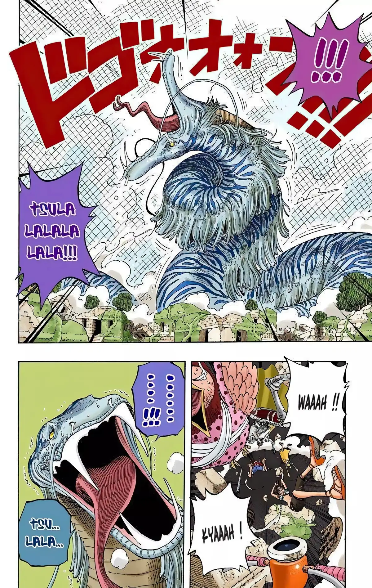 One Piece Volume 29 page 116