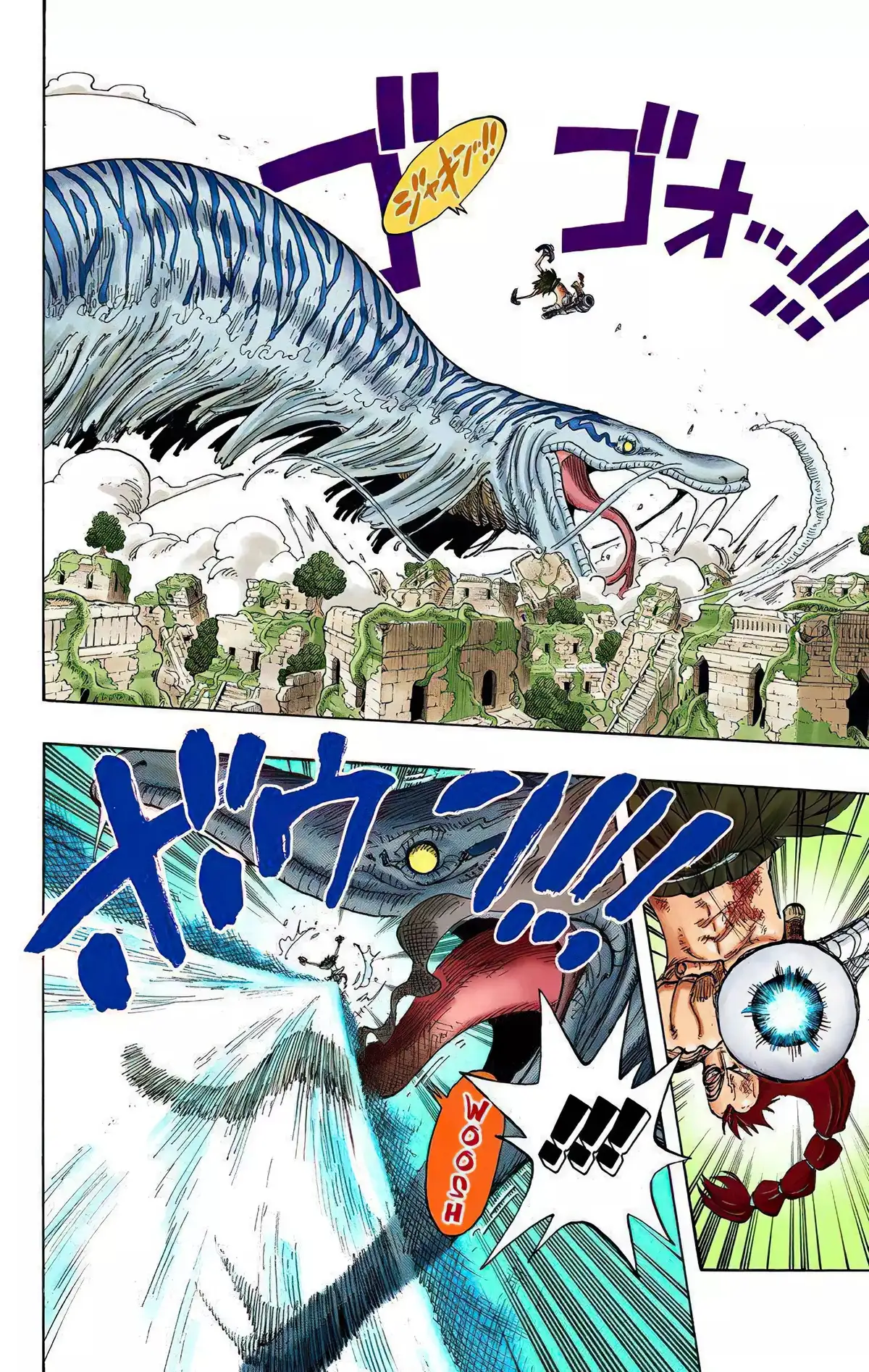 One Piece Volume 29 page 118