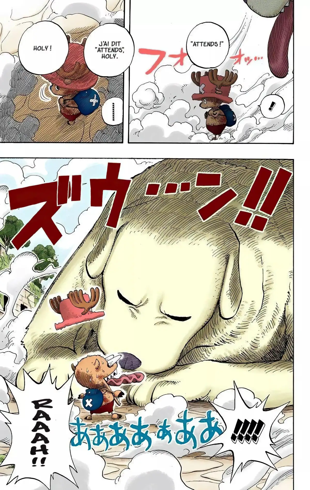 One Piece Volume 29 page 27