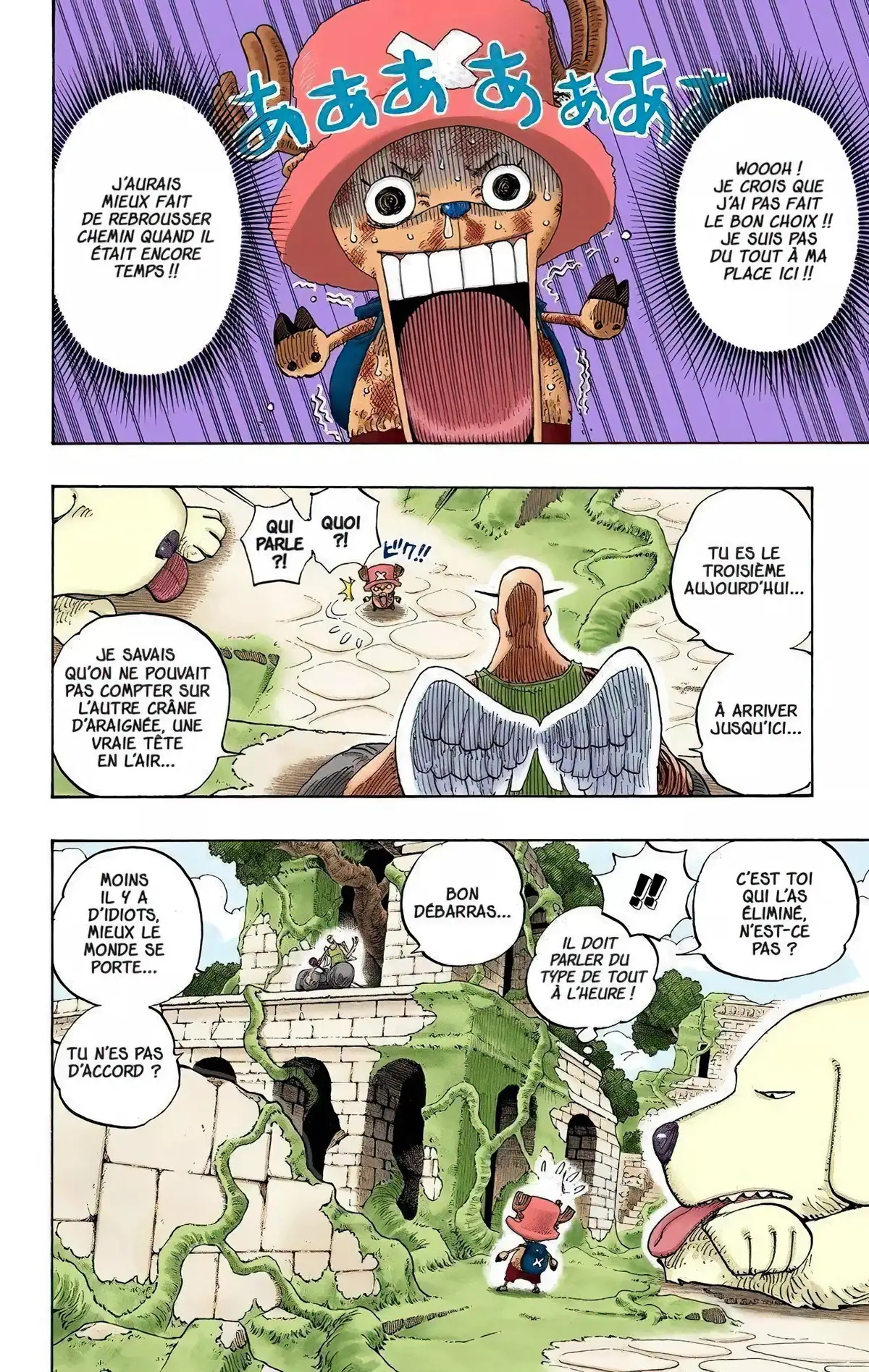 One Piece Volume 29 page 28