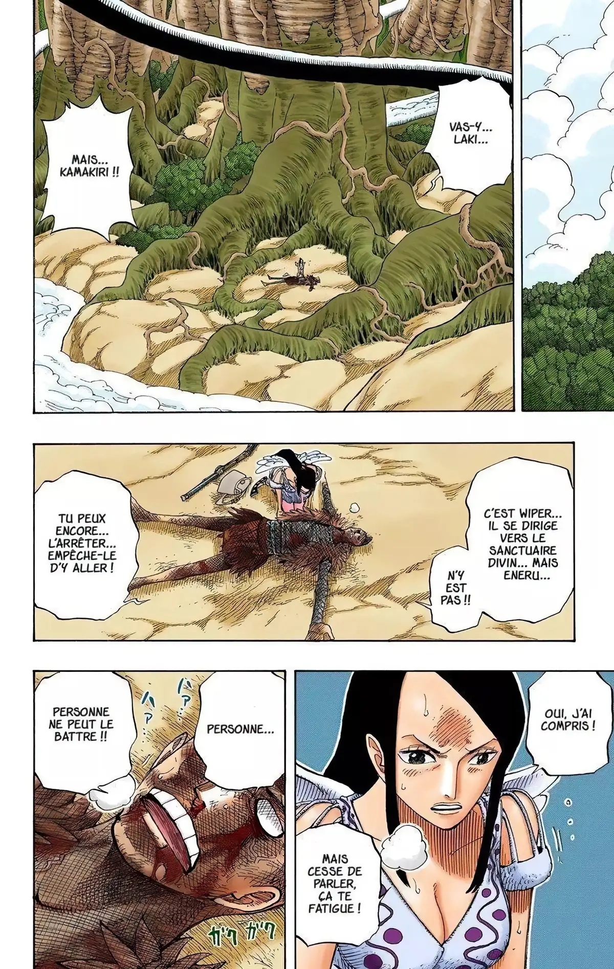 One Piece Volume 29 page 32