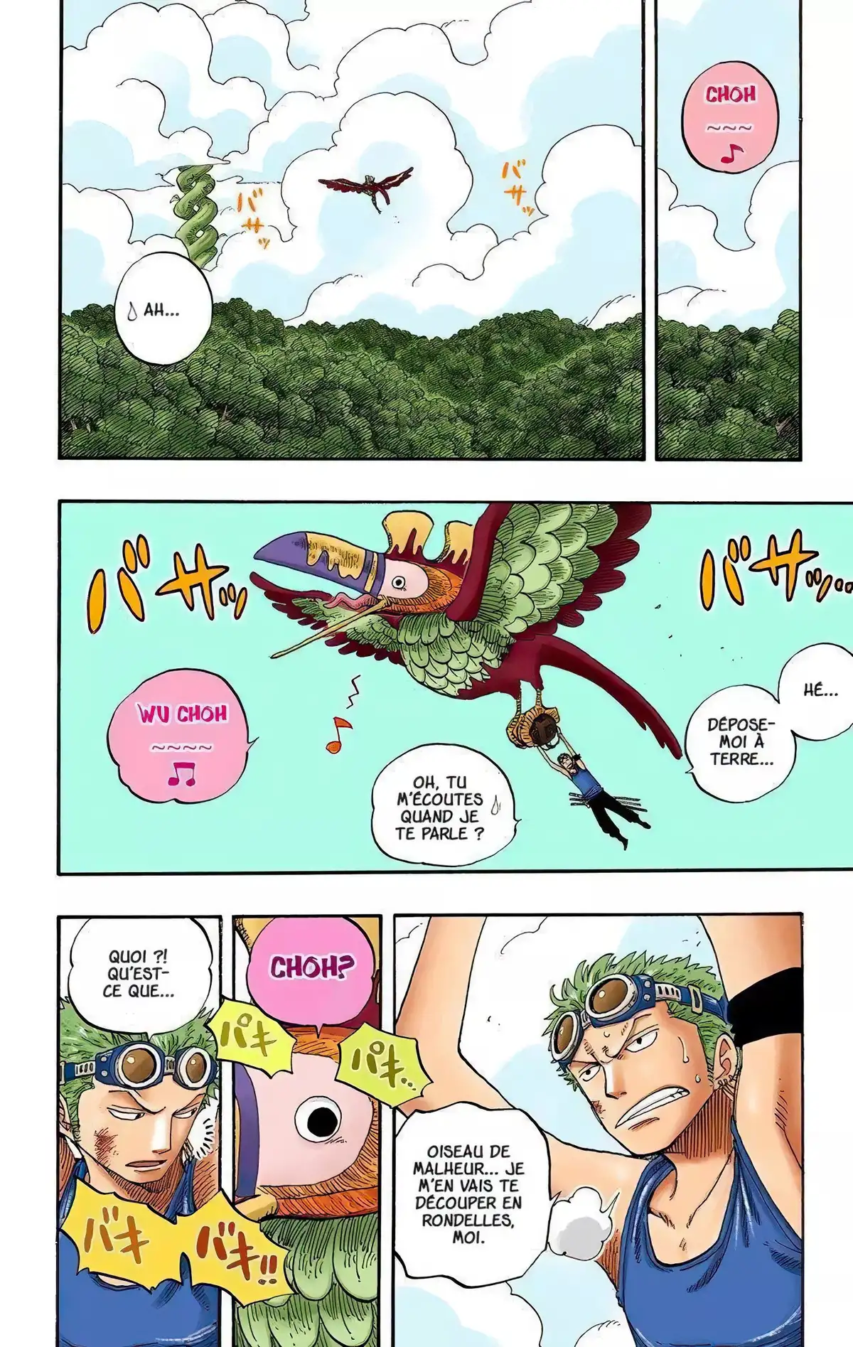 One Piece Volume 29 page 47