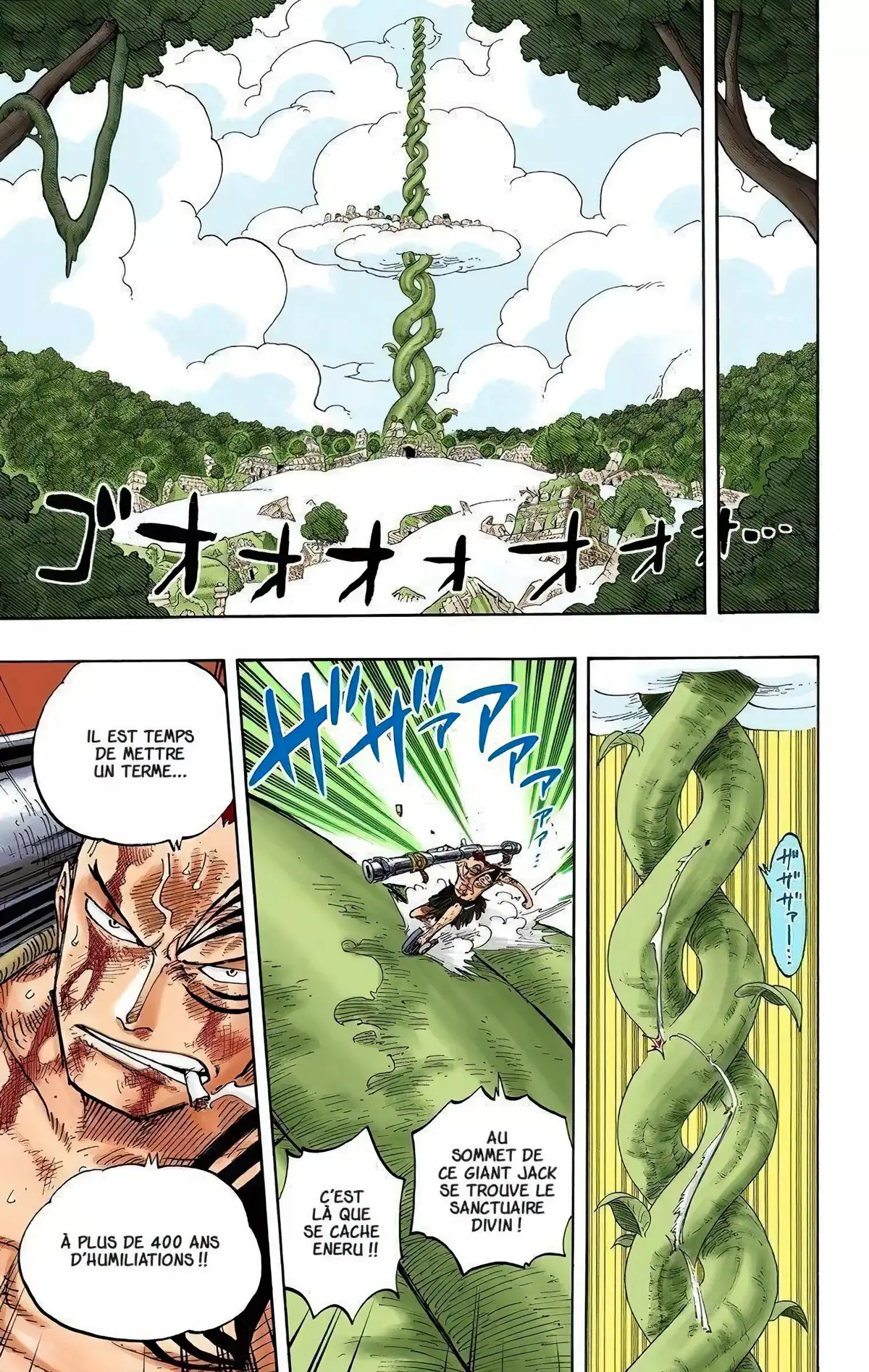 One Piece Volume 29 page 50