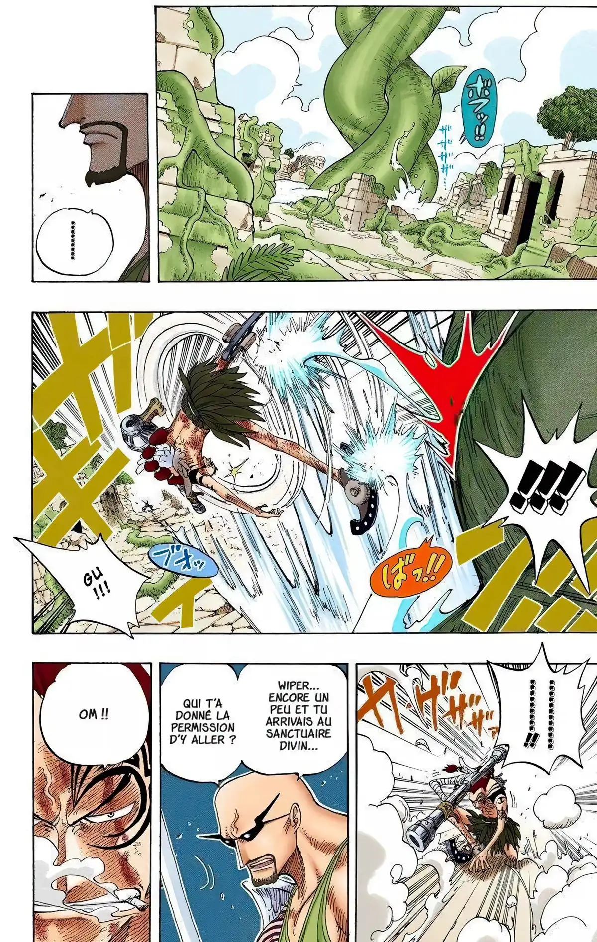 One Piece Volume 29 page 51