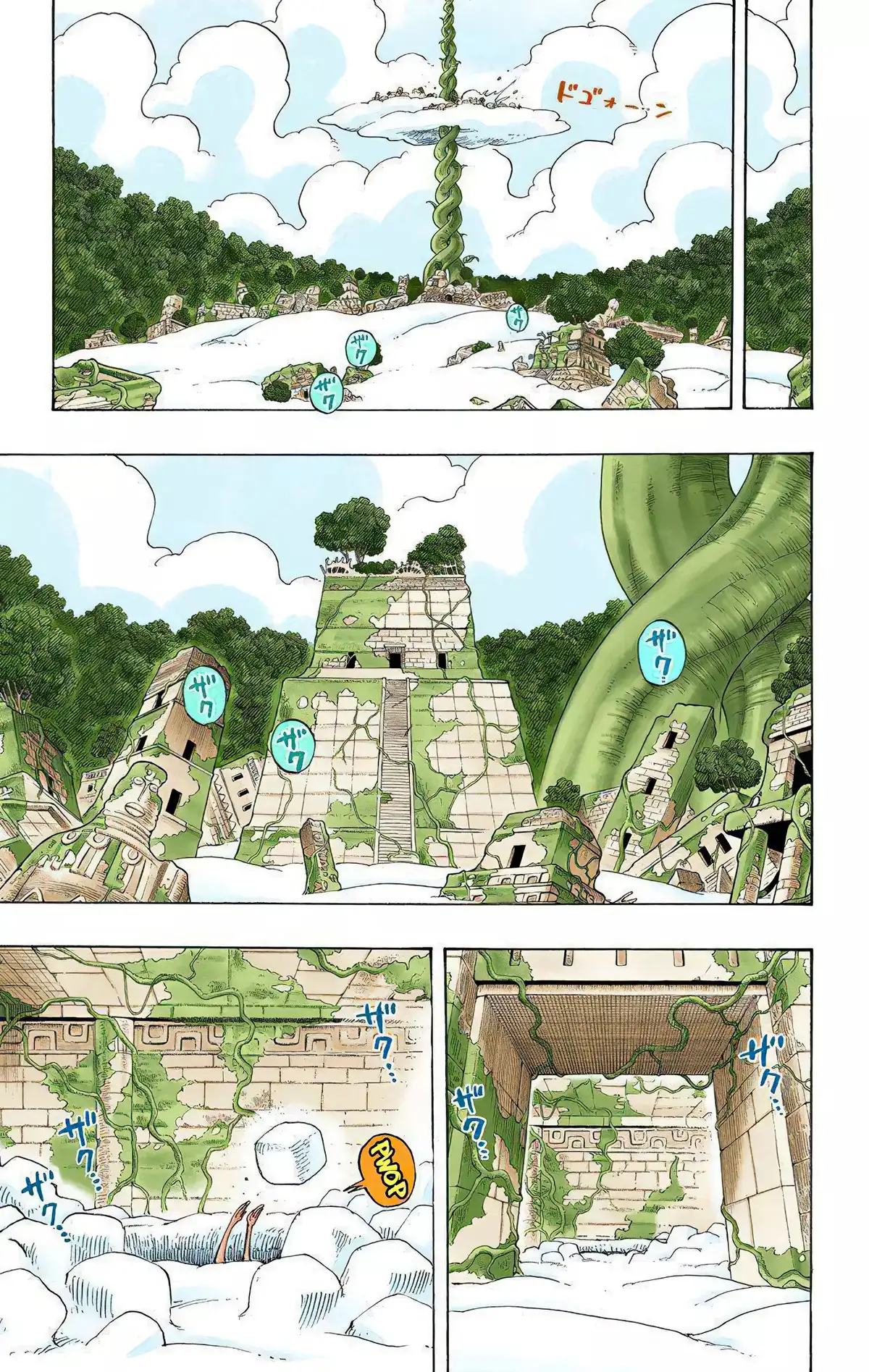 One Piece Volume 29 page 65