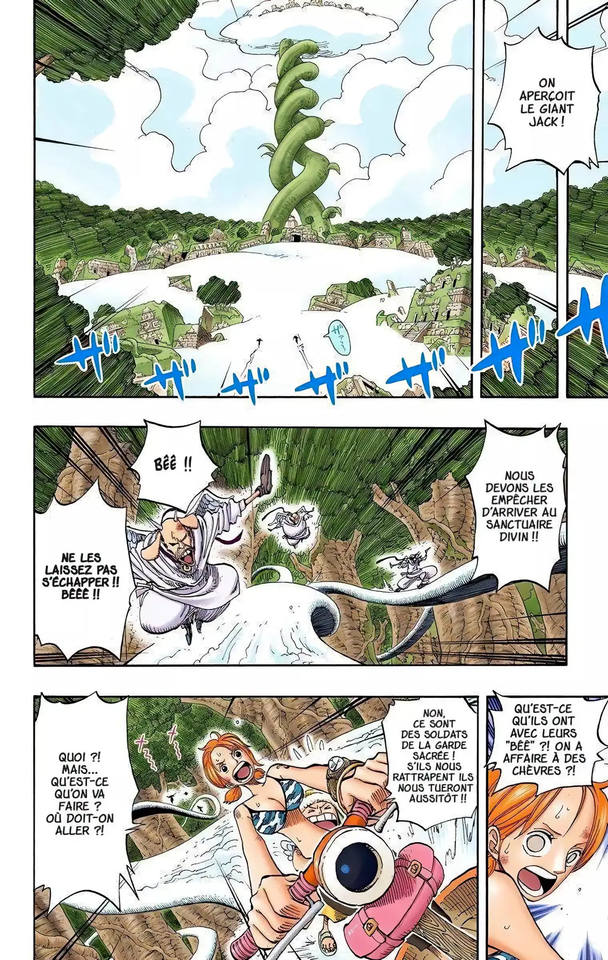 One Piece Volume 29 page 72