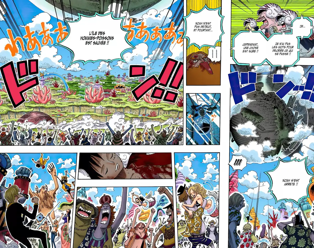 One Piece Volume 66 page 14