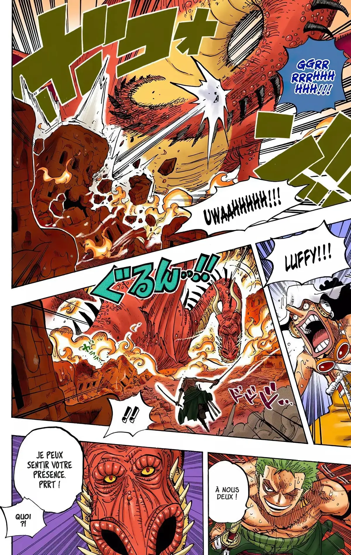 One Piece Volume 66 page 159